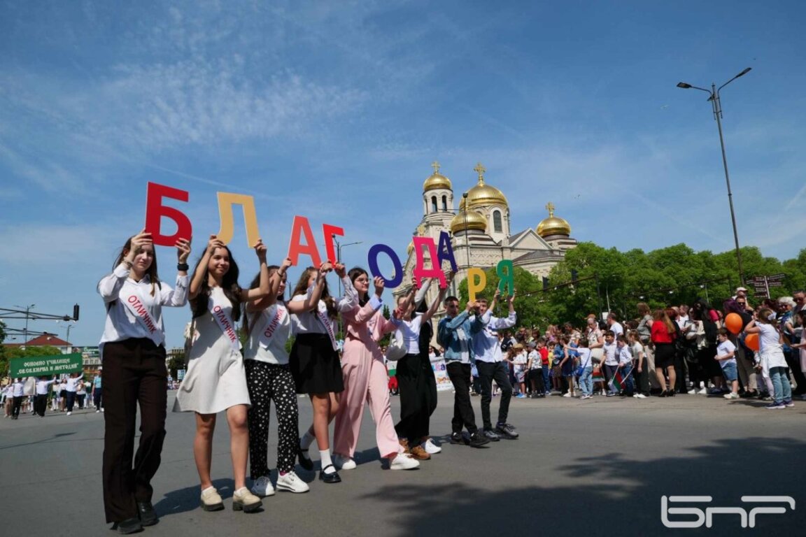 24 май, Варна