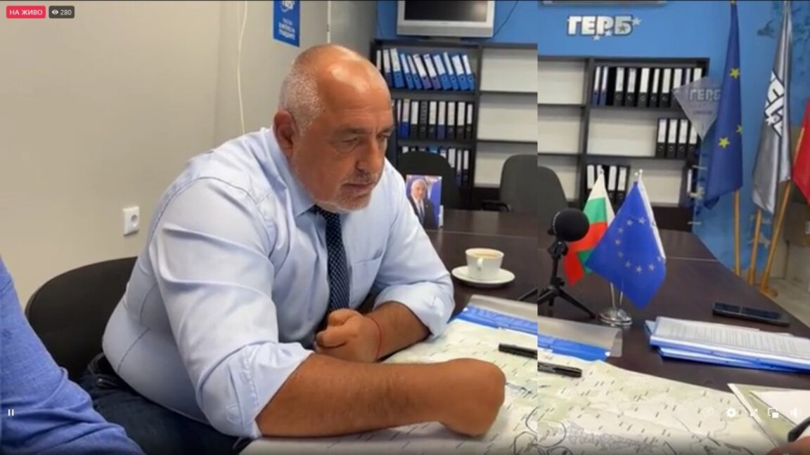 Борисов: Важно е да бъдат решени проблемите с водоснабдяването в страната