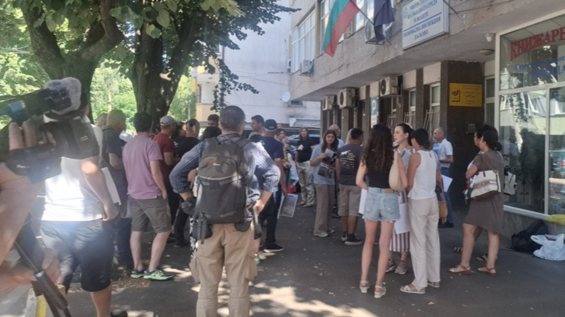 Пред сградата на РИОСВ-Хасково се проведе протест срещу проекта