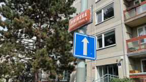 Улица "Пиринска" в Прага