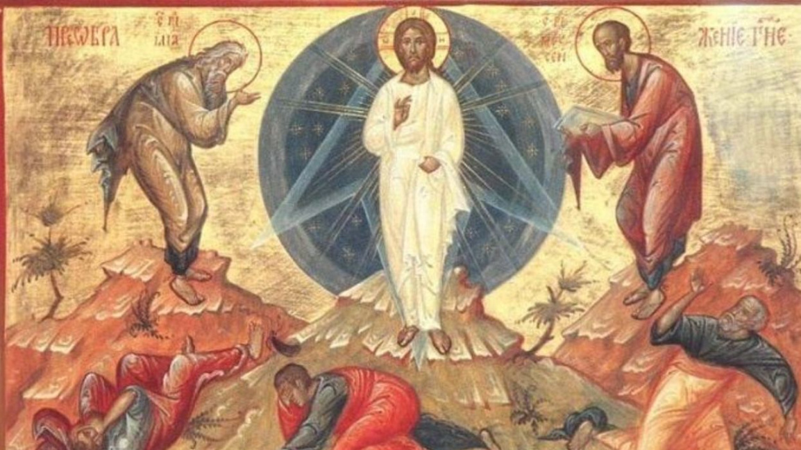 Преображение Господне е!