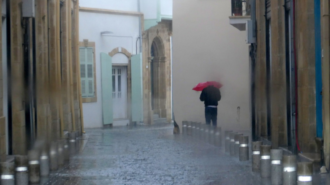 Никозия, 15 декември 2021 г.