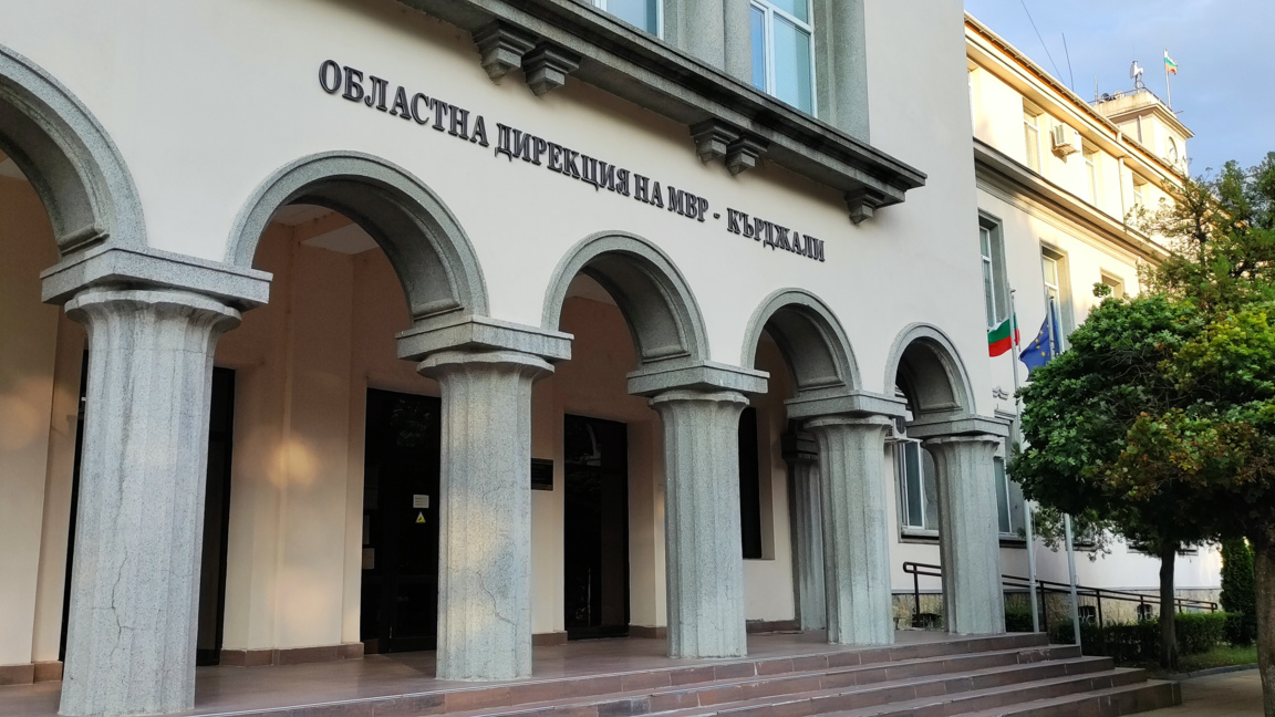 Засилени мерки за сигурност в Кърджалийско по Великден