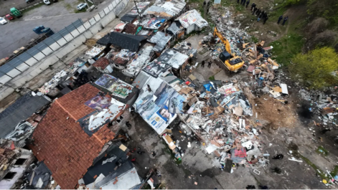 Demolarea unei așezări ilegale de romi este în curs de desfășurare în Sofia