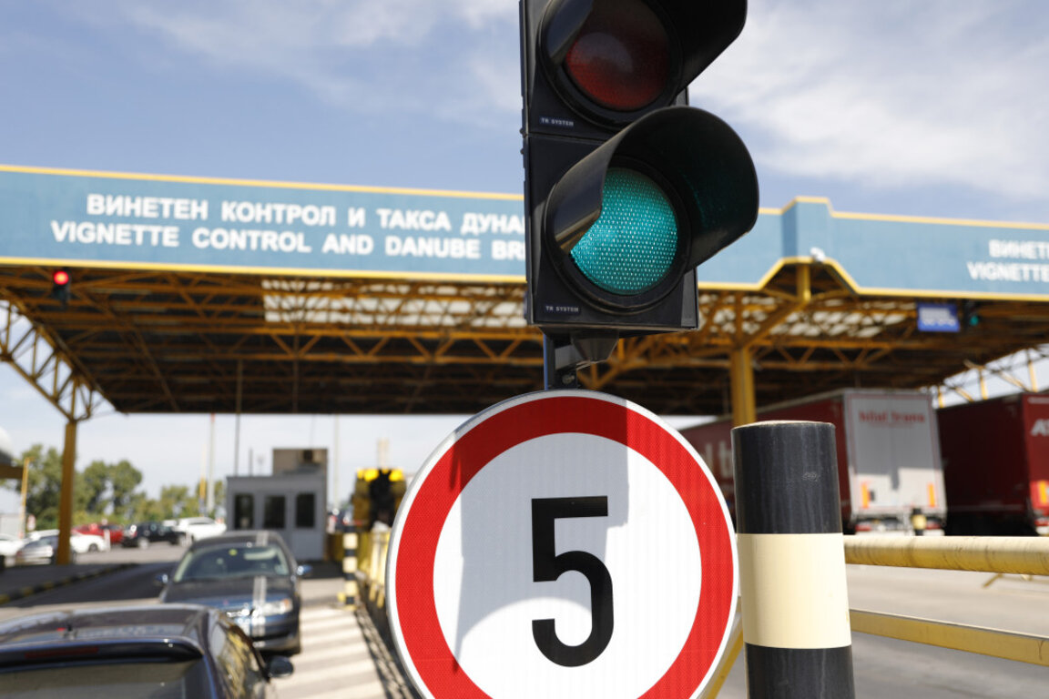 Bulgaria este pregătită să își protejeze frontierele într-un mod diferit, după aderarea la Schengen
