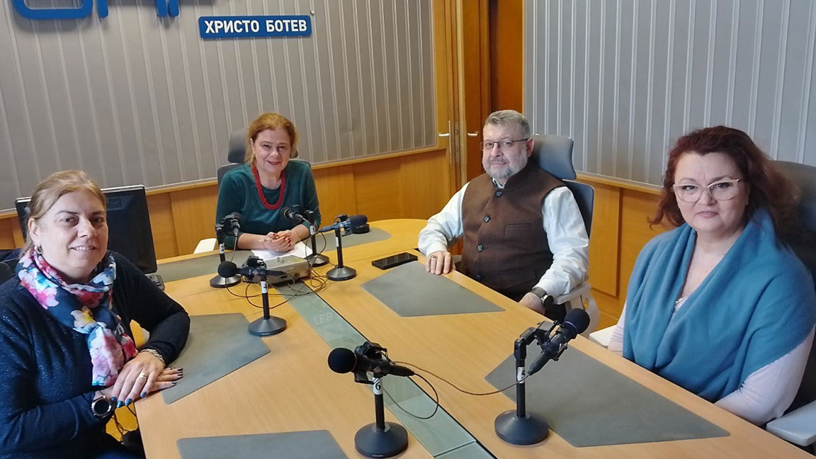 Стела Бехар, Ана-Мария Кръстева, Бирали Бирали и Грета Ганева (отляво надясно)
