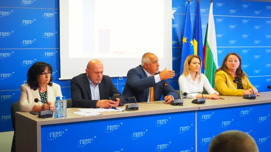 Boyko Borissov voit un gouvernement d'experts dominé par GERB...