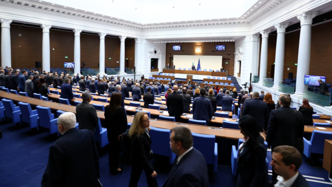 заседание на Народното събрание