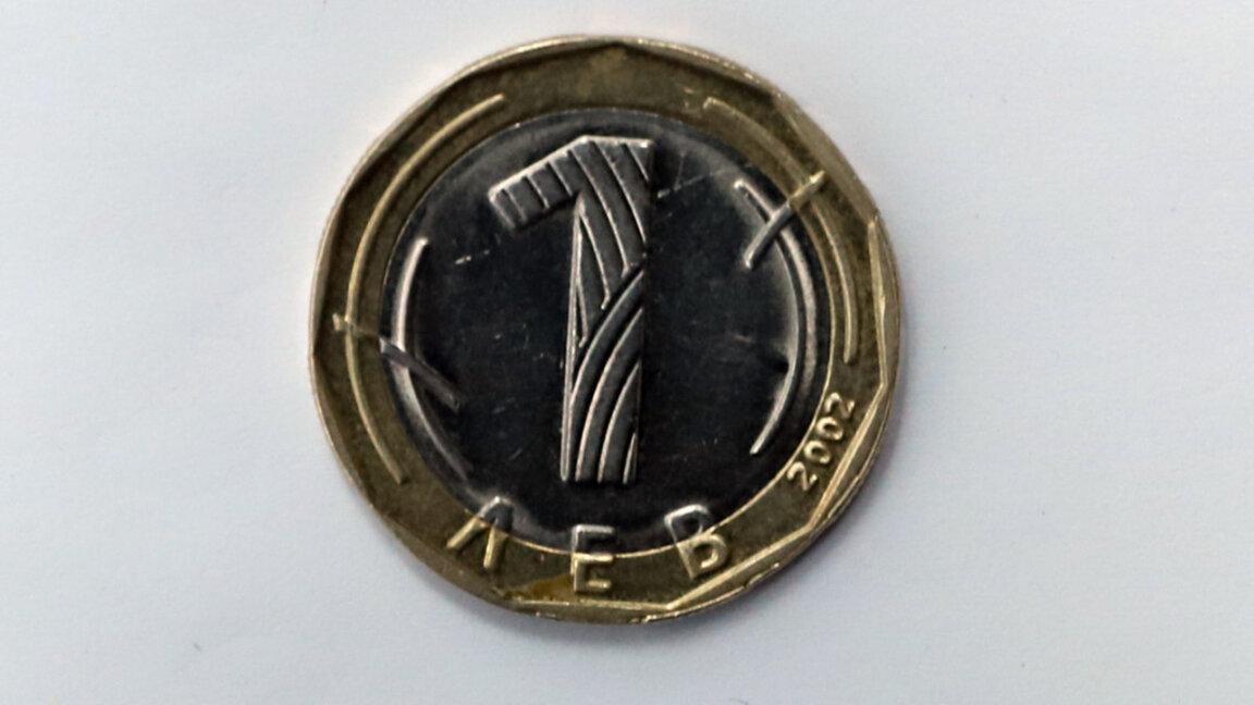 Συλλαλητήριο της Αναγέννησης στην Εθνική Τράπεζα προς υπεράσπιση του λεβ