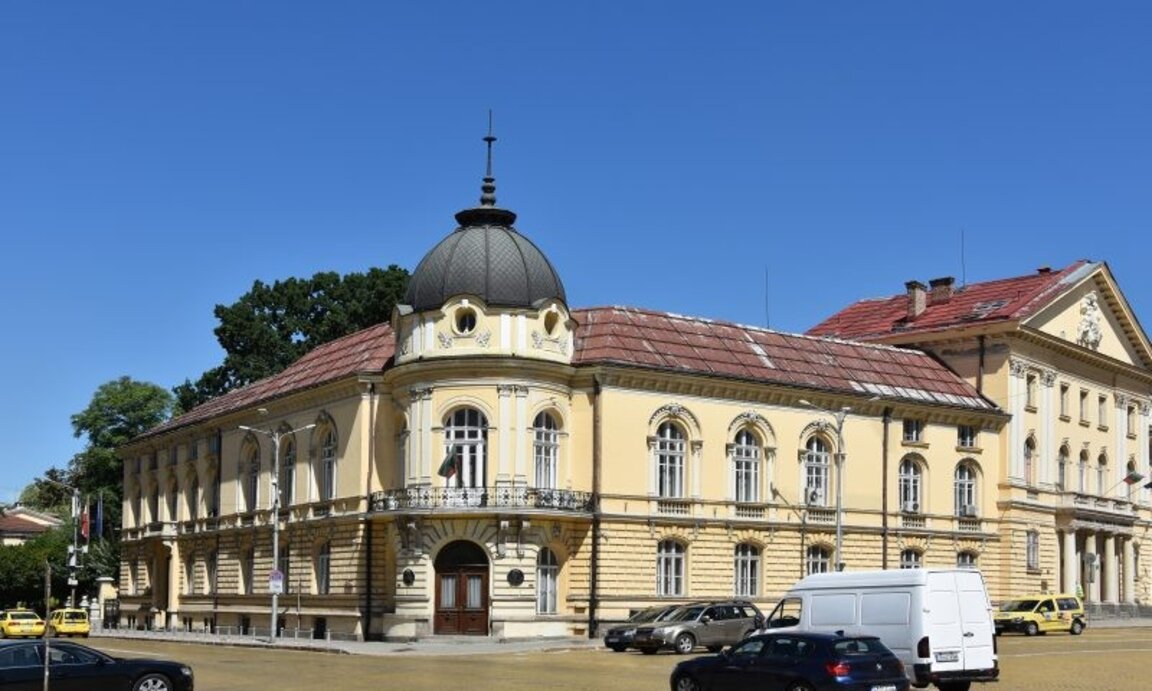 Sofya'da Bulgar dili araştırmaları konferansı başlıyor