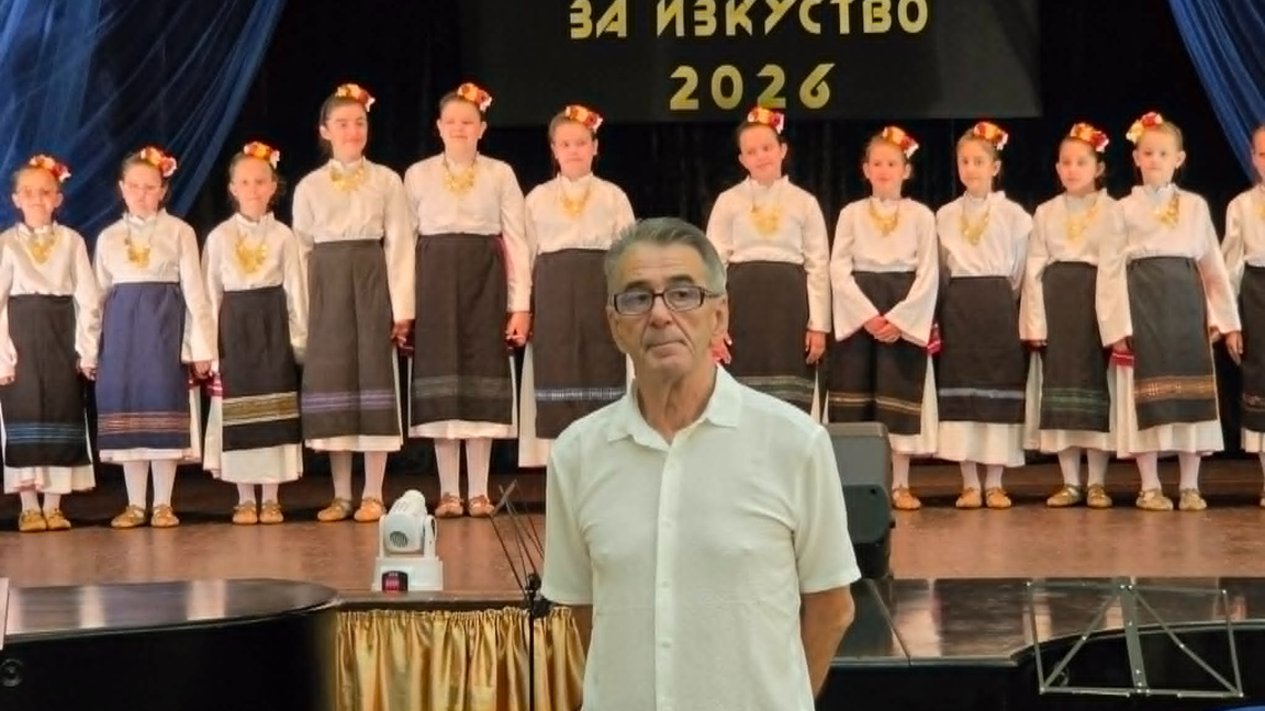 Връчиха петите годишни награди за изкуство в Кюстендил