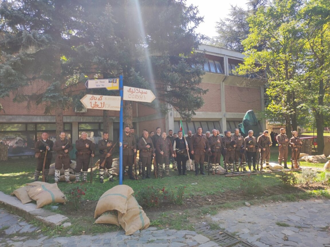 Горноджумайското въстание от 1902-ра година оживя в квартал „Вароша“ в Благоевград
