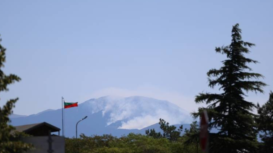 Планина Славянка.