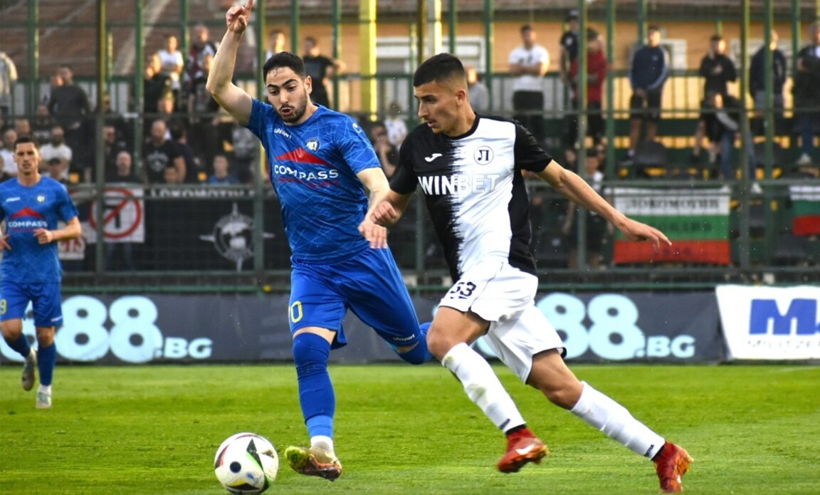 Крумовград - Локомотив 0:0