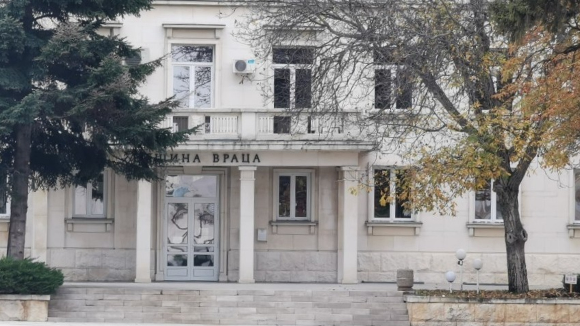 Община Враца