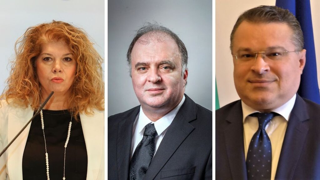 Илиана Йотова, Найден Тодоров и Тодор Стоянов