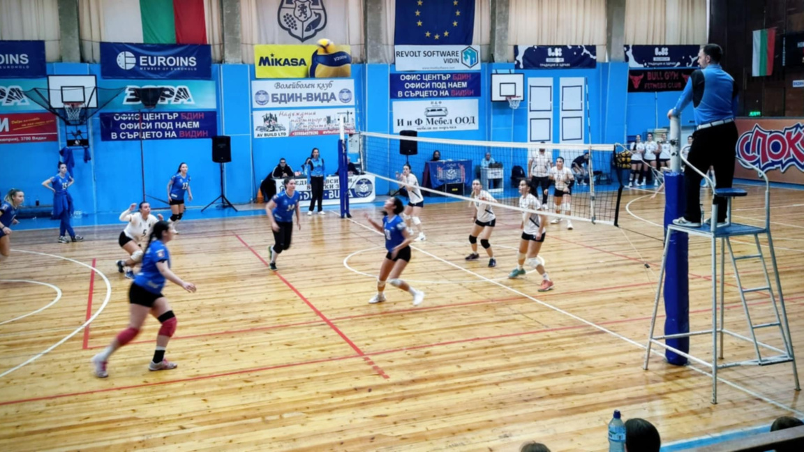 "Бдин" Вида, волейбол, Видин