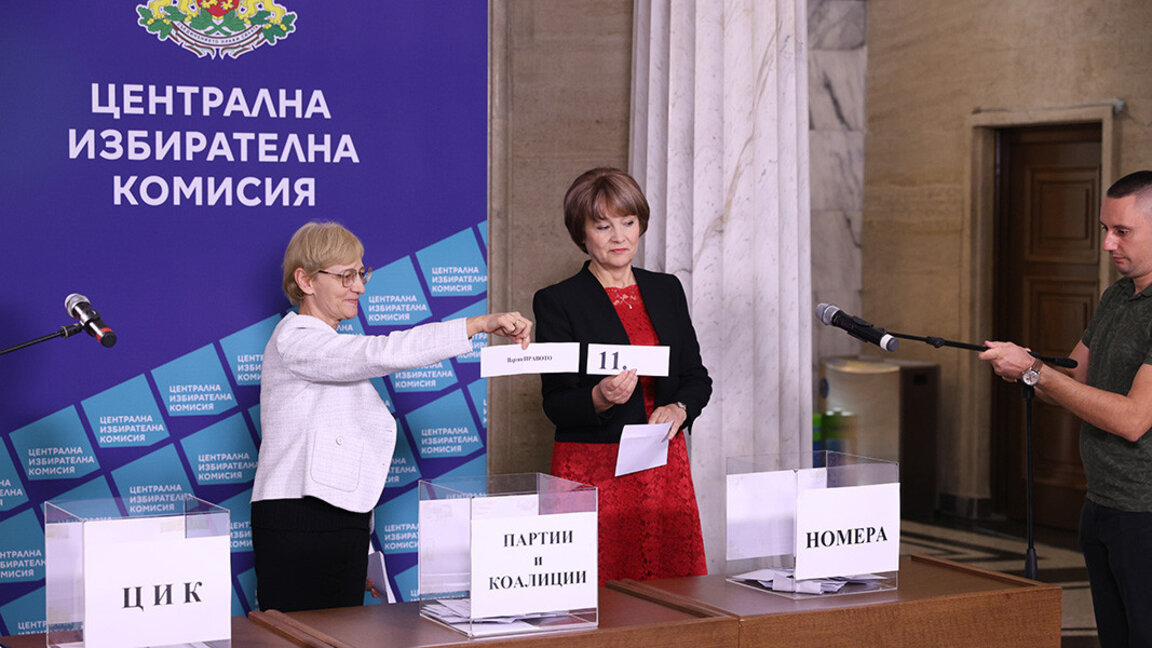 Ya se conocen los números de los partidos para las elecciones anticipadas en Bulgaria