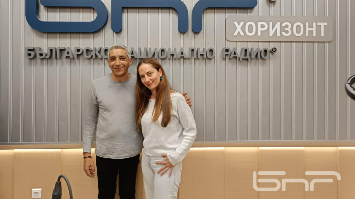 Константин Костов и Венета Нейнска