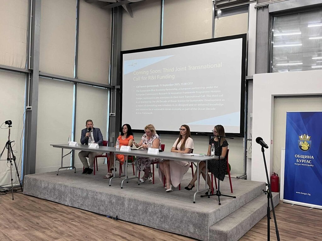 Бургас е домакин на международна среща за иновации и синя икономика (ОБНОВЕНА)
