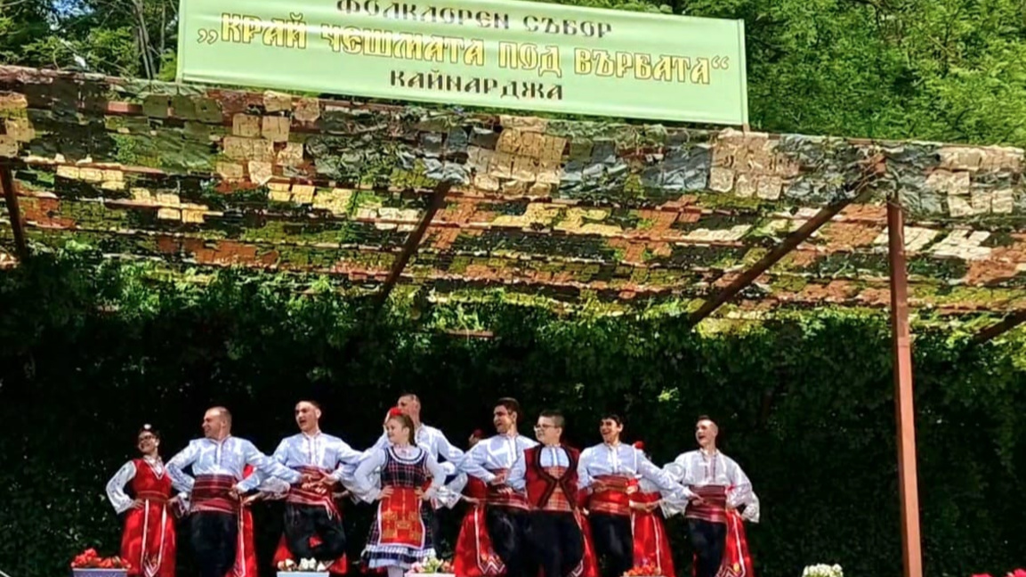 Два български исторически обекта бяха отличени от ЕК