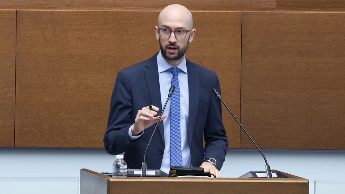 Георги Клисурски парламентарен контрол НС 27.02.26