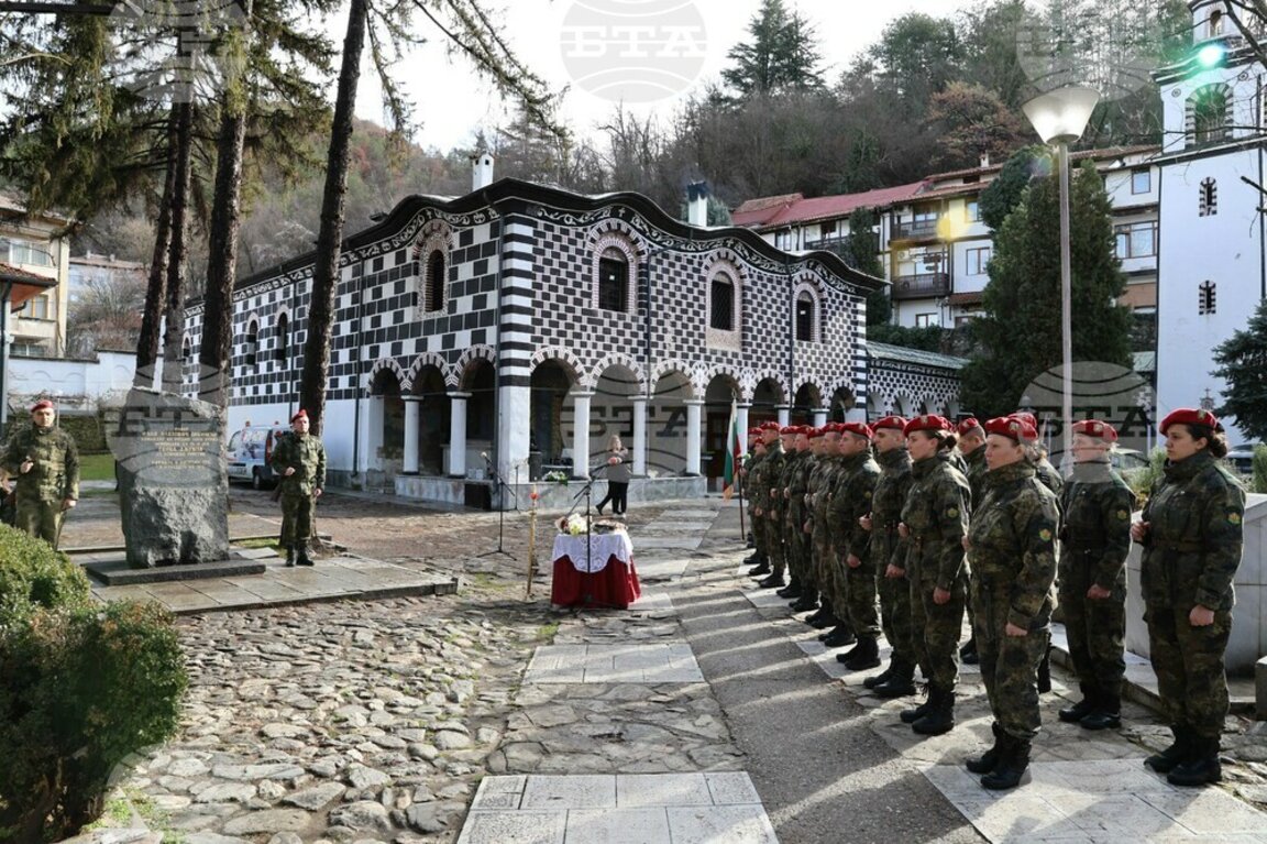 В Благоевград ще отбележат 147 години от Освобождението на България