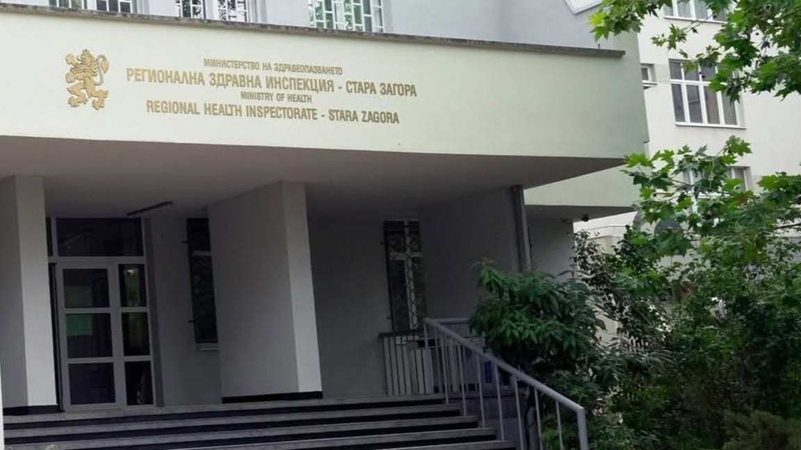 8 проекта от старозагорско продължават напред в конкурса „Посланици на здравето“