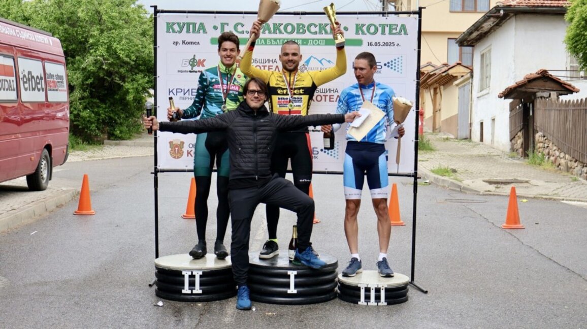 Купа „Раковски“ в Котел спечели Йордан Петров