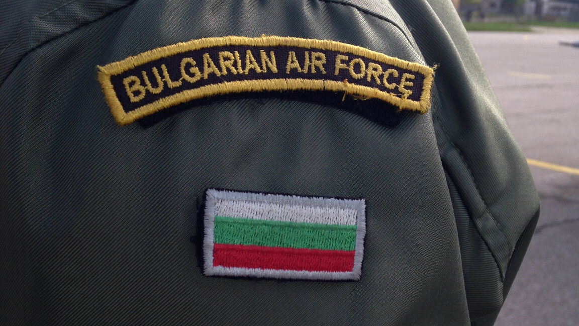 Forțele Aeriene Bulgare sărbătoresc ziua lor