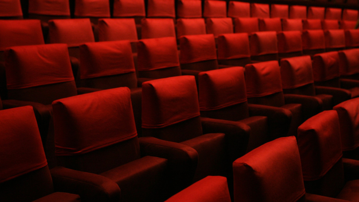 Театрален салон