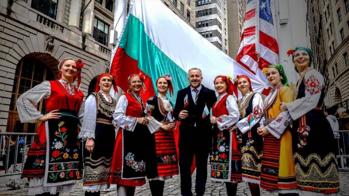 Снимка: Генерално Консулство на България в Ню Йорк