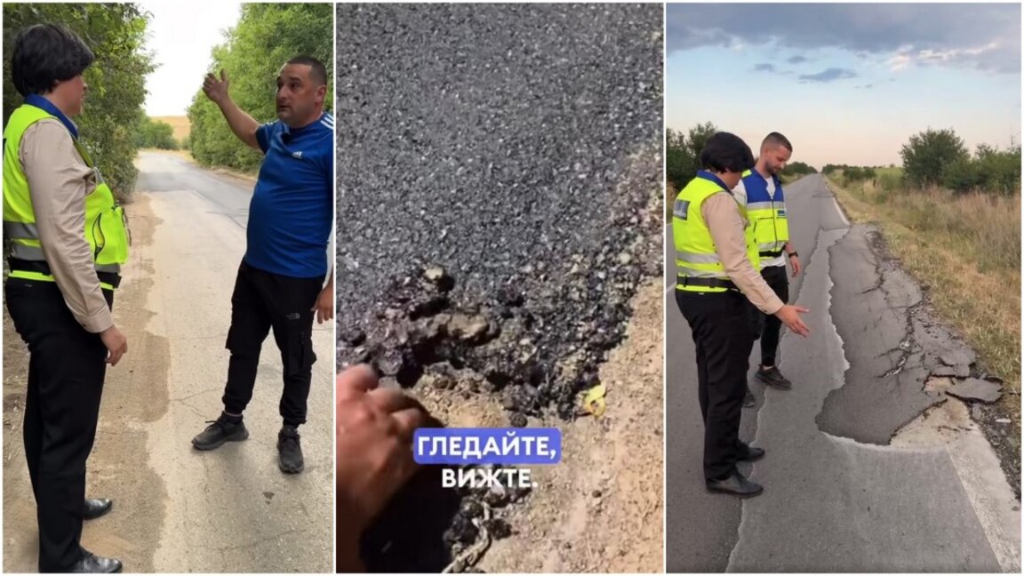 Нови промени в ЗДвП, а в Северозапада - дупки, пропадания, буйна растителност, некачествени ремонти