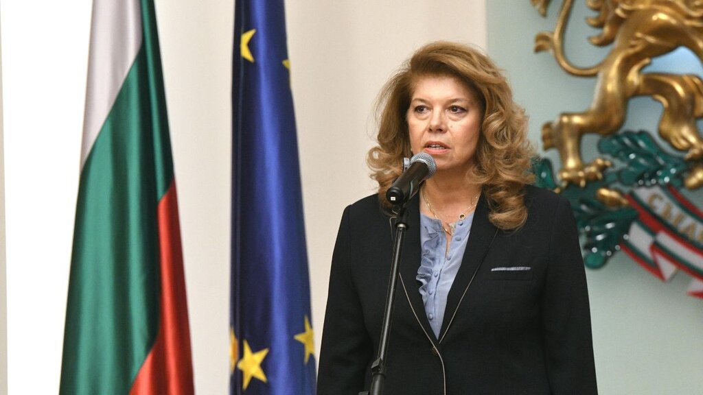 Илияна Йотова
