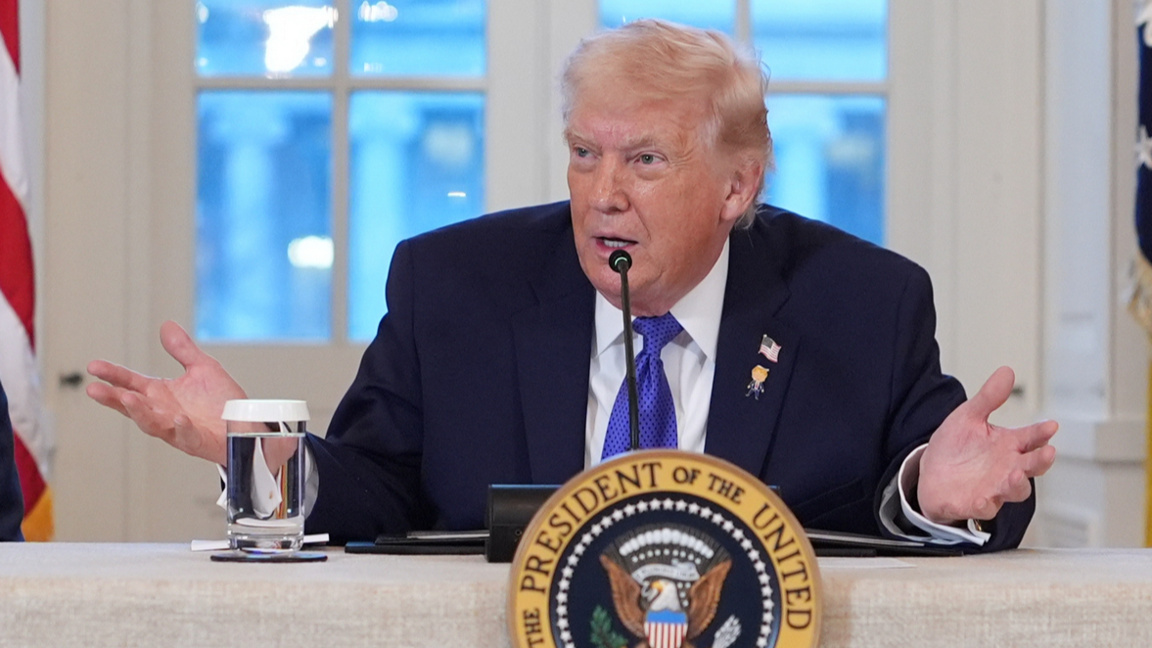 Доналд Тръмп