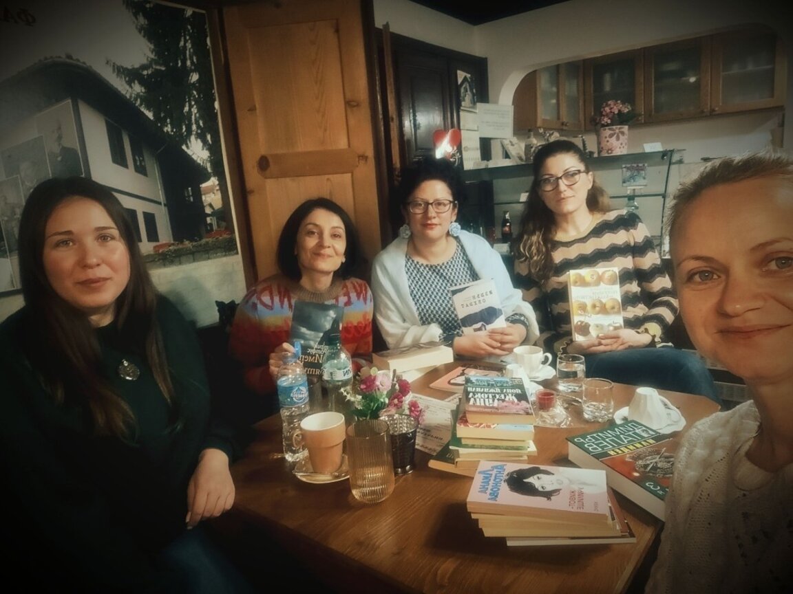 С аромат на книги и кафе