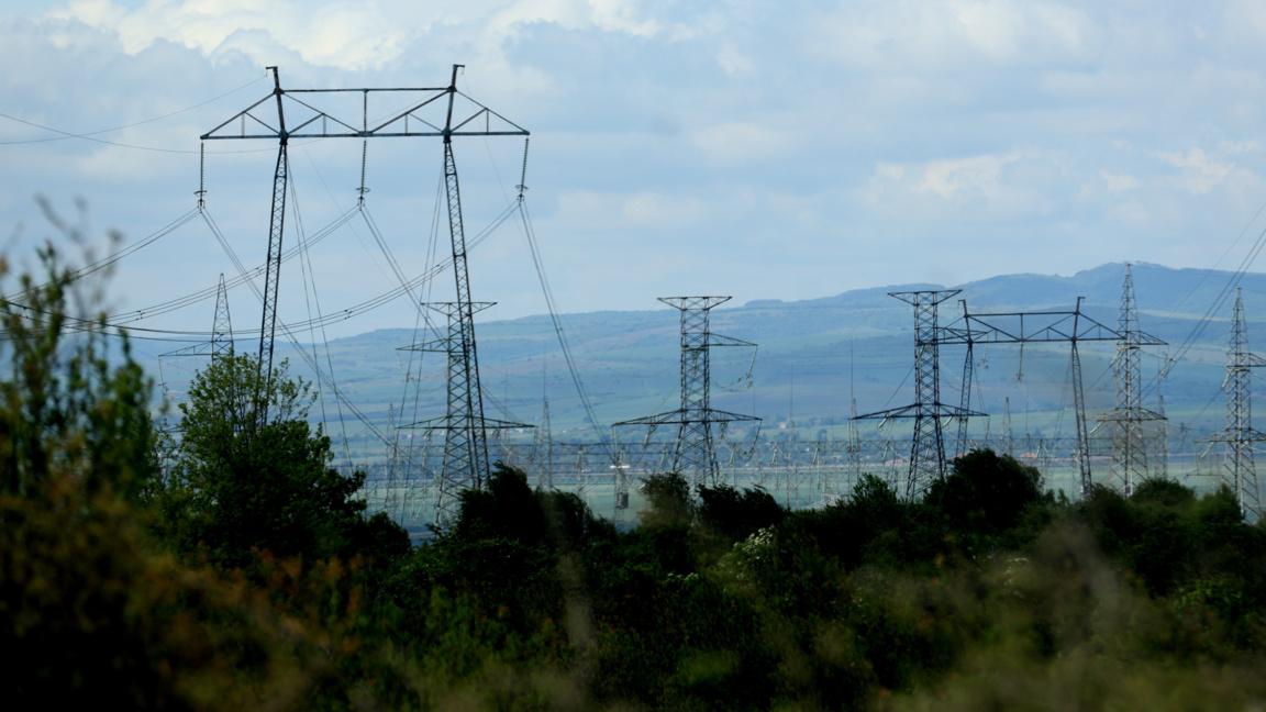 EC approves Bulgarian request for state aid for energy-intensive companies