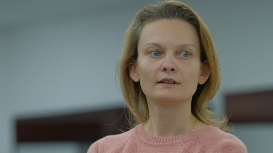 Веселина Узунова