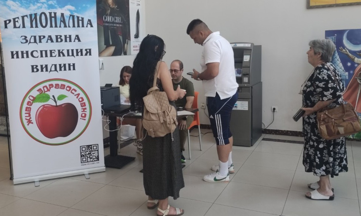 Мобилни екипи помагат за активиране на еЗдраве във Видинско
