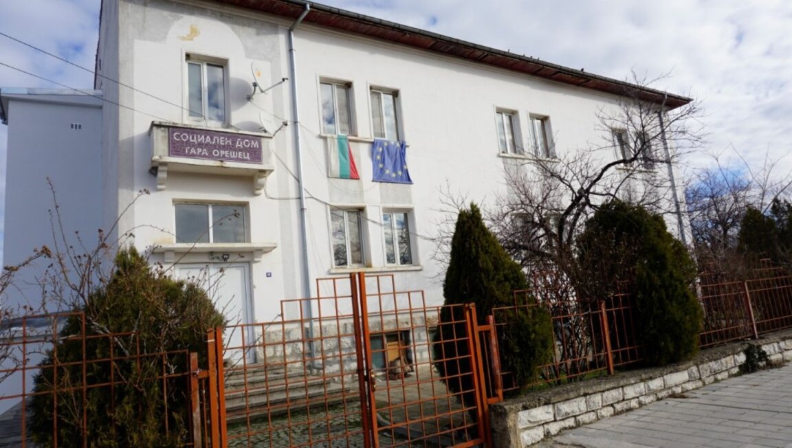 Снимката на 4 февруари 2025 година