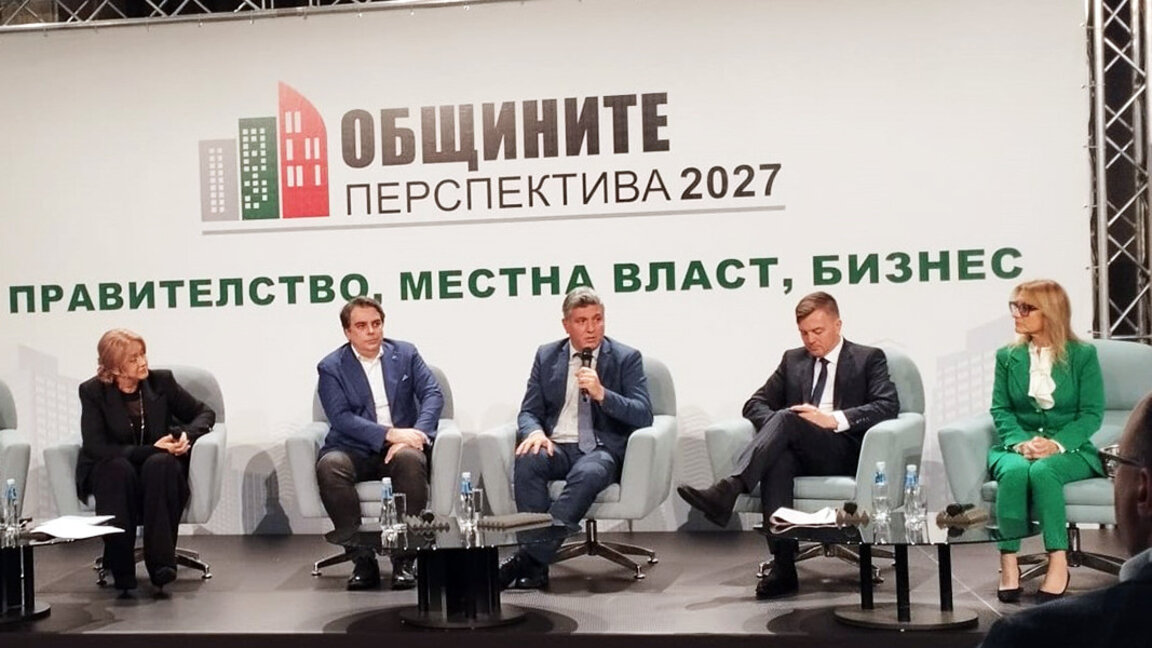 Bulgarien braucht Transportverbundenheit mit Nachbarländern