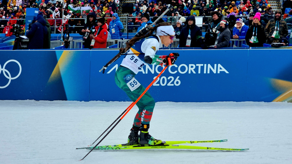 Милена Тодорова