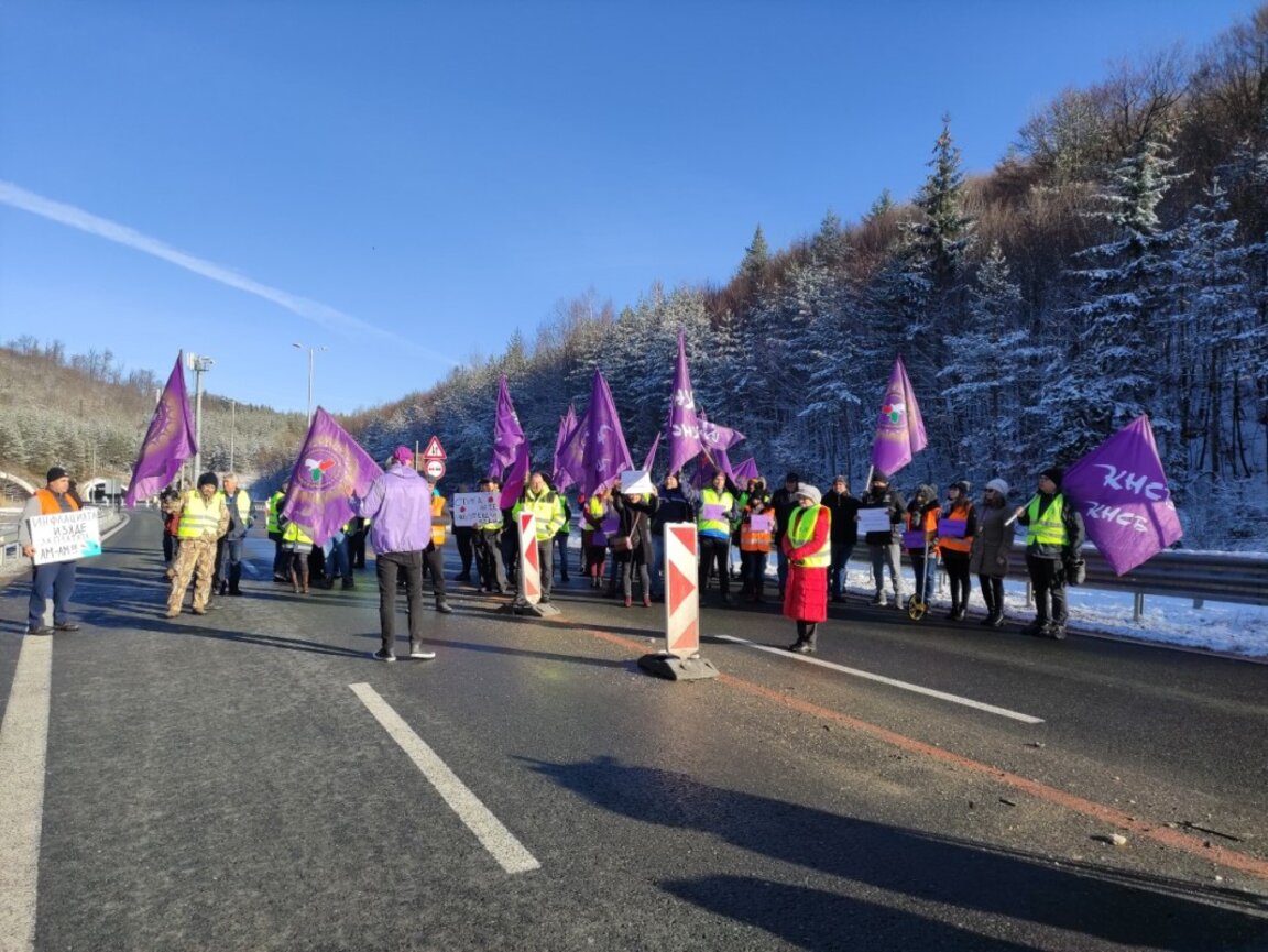 Пореден протест на служители в АПИ