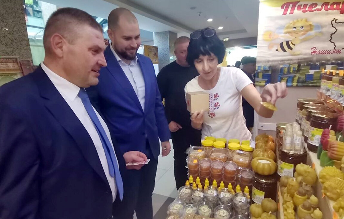 21. Internationalen Ausstellung für Bienenzucht in Plewen