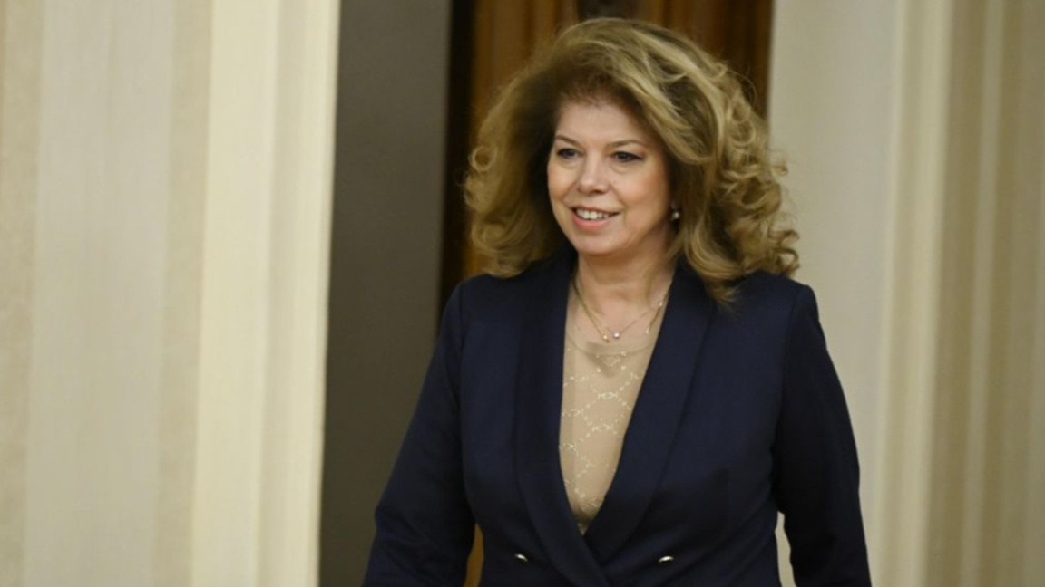 Илияна Йотова