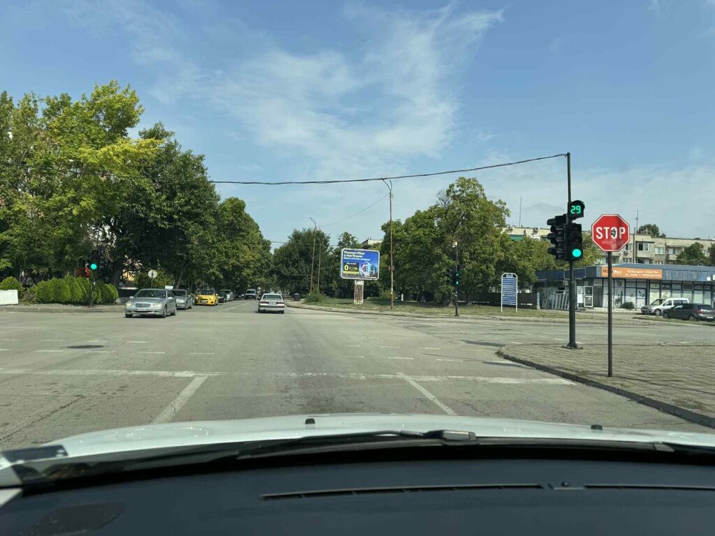 Планират подмяна на старите светофари във Видин