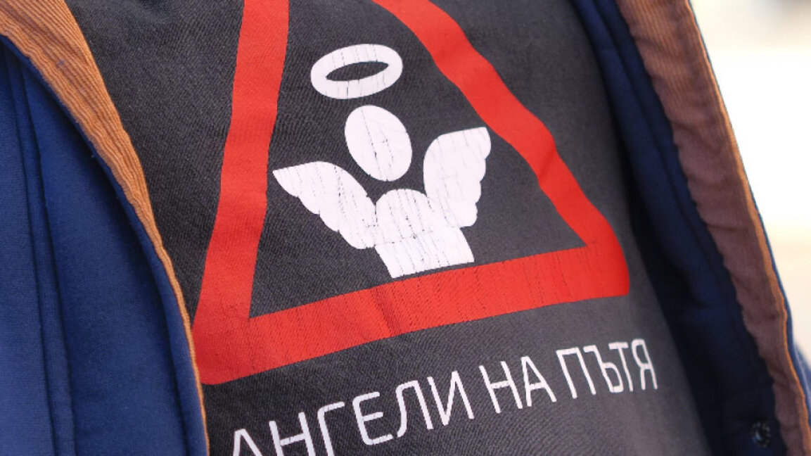 Национален протест организира сдружение "Ангели на пътя"