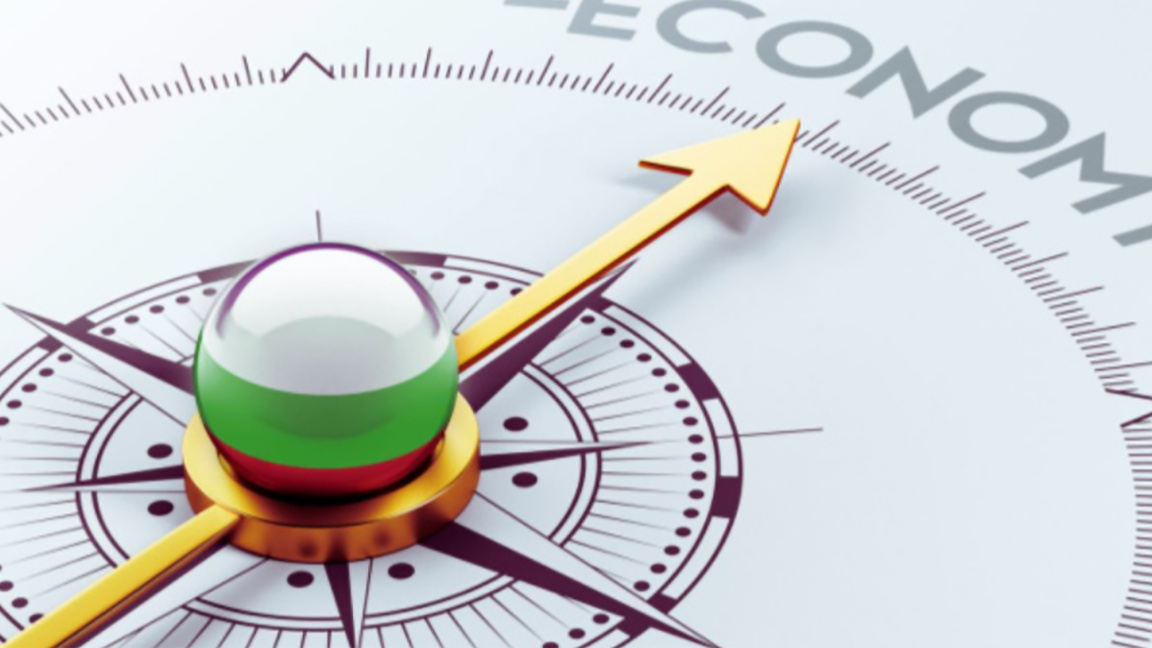 Bulgaria forma parte de las economías relativamente libres 