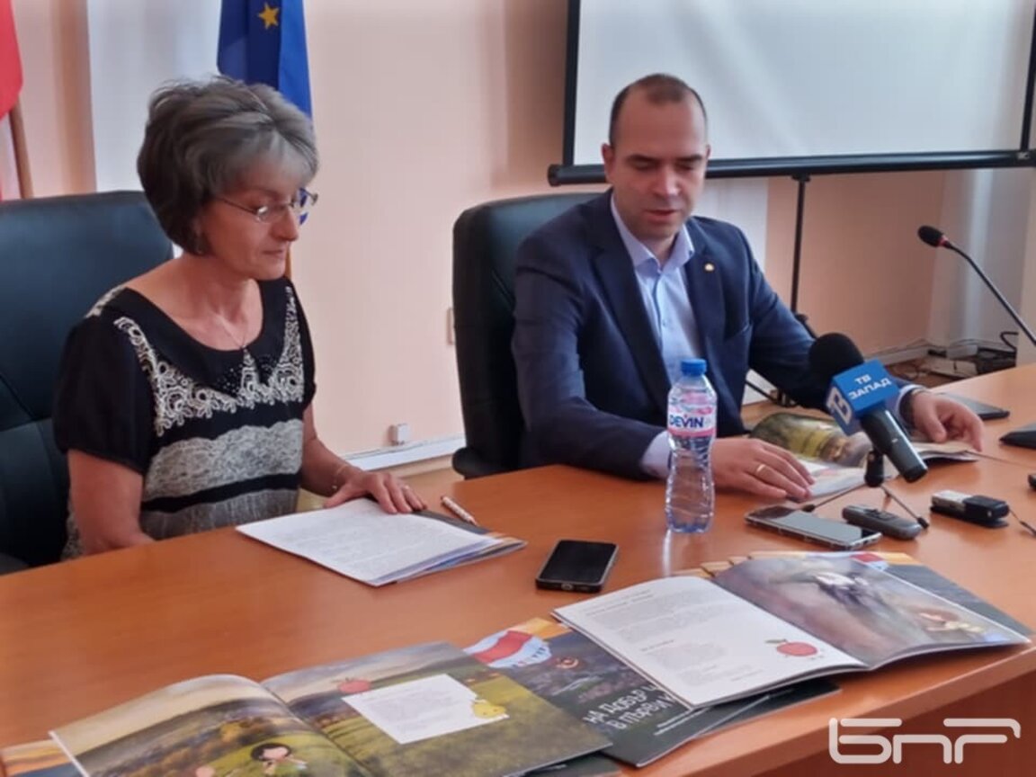 Специална книжка за първокласниците в Кюстендил