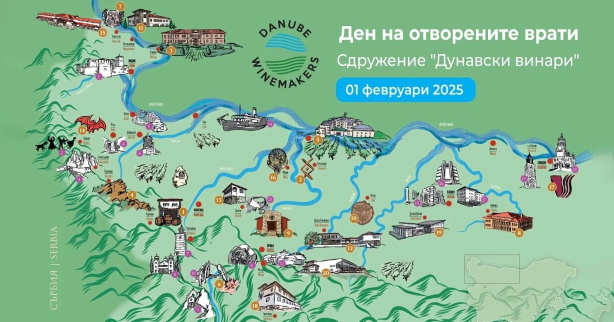 Изби от Дунавската равнина отварят врати за посетители на Трифон Зарезан